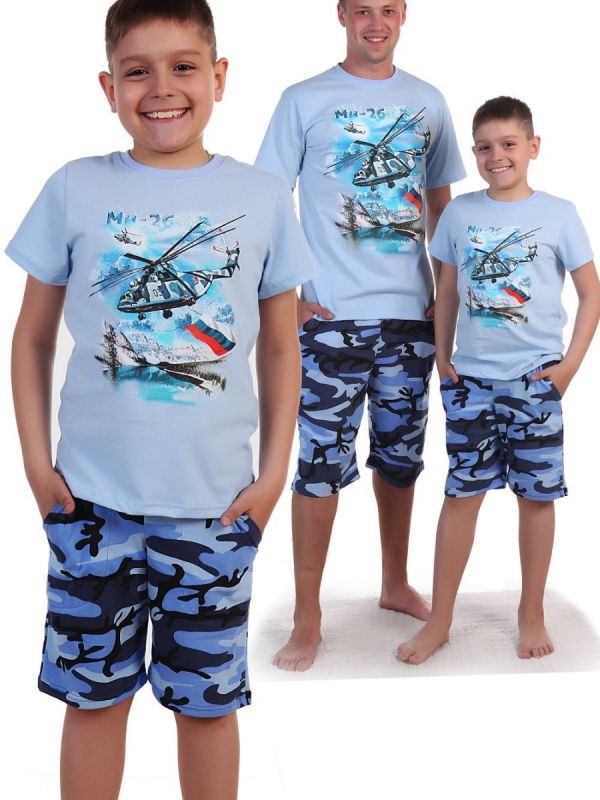 Children's suit Aviation pp