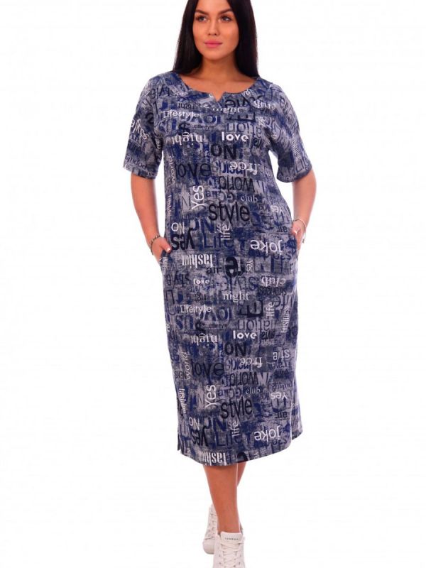 Knitted dress Livadia from