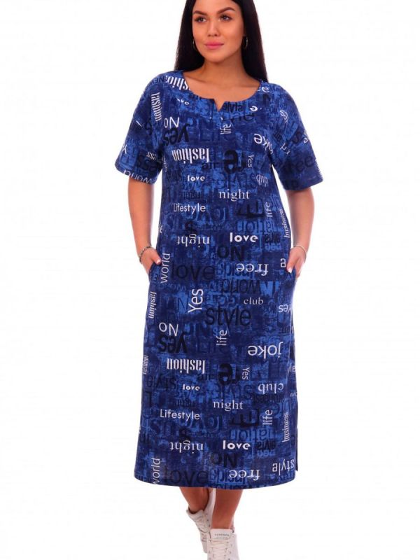 Knitted dress Livadia (blue) from