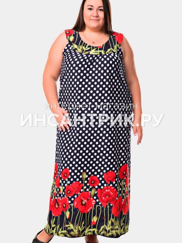 Knitted sundress Chamomile (poppies) pp